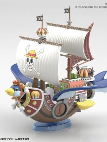 千里阳光号 Thousand Sunny Flying Model