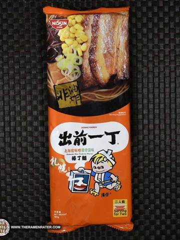 Demae Ramen Bar Noodle Hokkaido Miso Tonkotsu Flavour Instant Noodle