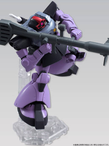 Assault Kingdom (8) MS-09 大魔