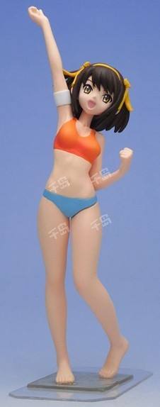 Figure Meister Suzumiya Haruhi no Yuuutsu - Beach Side Collection - 凉宫春日