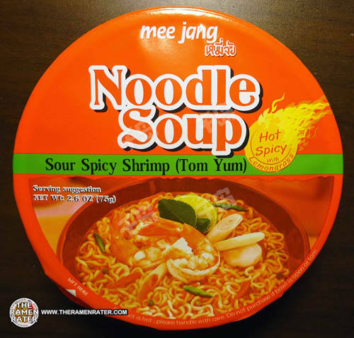 Noodle Soup Sour Spicy Shrimp Tom Yum