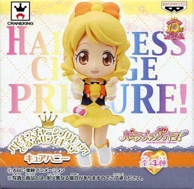 Happiness Charge Precure! Torupuri Figure 大森悠子