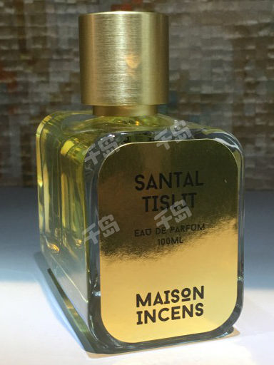 Santal Tislit