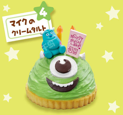 Pixar Character Birthday Cake 毛怪/James P. Sullivan