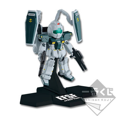 RGM-79 GM