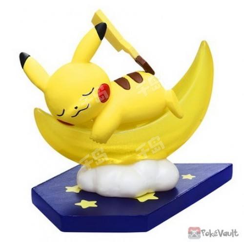 Good Night! Pikachu Night Parade Mini Figure Collection 皮卡丘