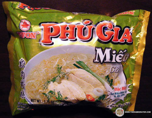 Phu Gia Instant Bean Thread Chicken