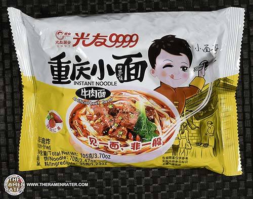 9999 Chongqing Artificial Beef Flavor Instant Noodle