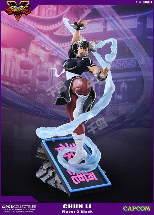 V-Trigger Statue 春丽 PCS Exclusive