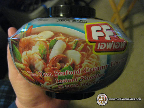 Tom Yum Seafood Creamy