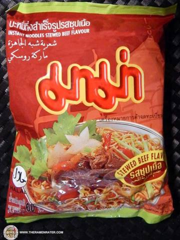 Instant Noodles Stewed Beef Flavour