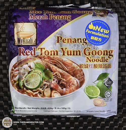 Penang Red Tom Yum Goong