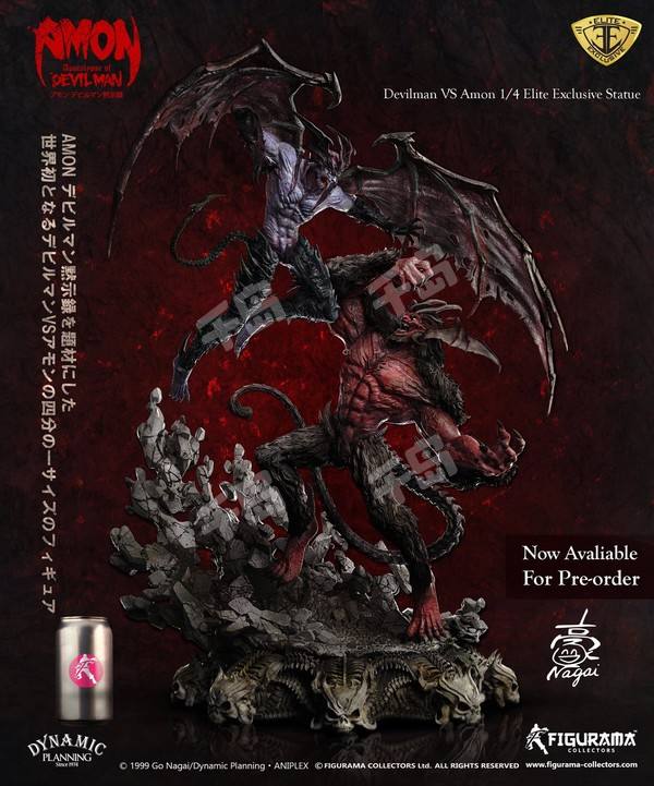 Elite Exclusive Statue Amon 恶魔人 