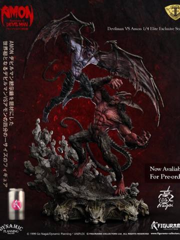 Elite Exclusive Statue Amon 恶魔人 