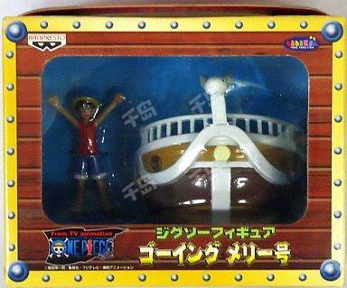 One Piece Jigsaw Figure Going Merry 前进梅利号 蒙奇·D·路飞 