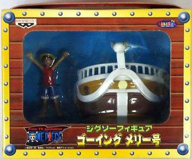 One Piece Jigsaw Figure Going Merry 前进梅利号 蒙奇·D·路飞 