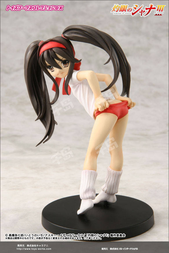 Collection DX - Shakugan no Shana 夏娜 Solid Works DX