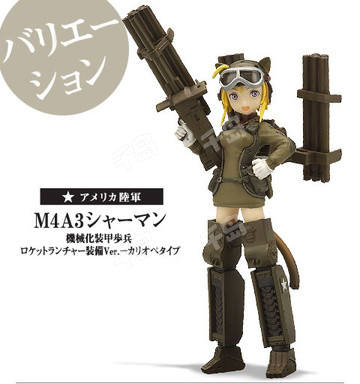 Mecha Musume Vol. 2 M4A3 谢尔曼（军武娘） Rocket Launcher Equipped Ver. ~Calliope type~