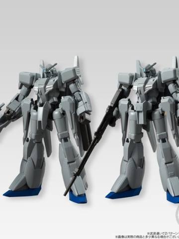 Kidou Senshi Gundam Universal Unit MSZ-006C1 Z Plus C1型