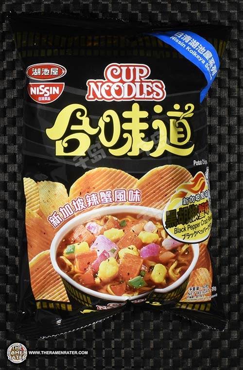 Cup Noodles Black Pepper Crab Flavour Potato Chips