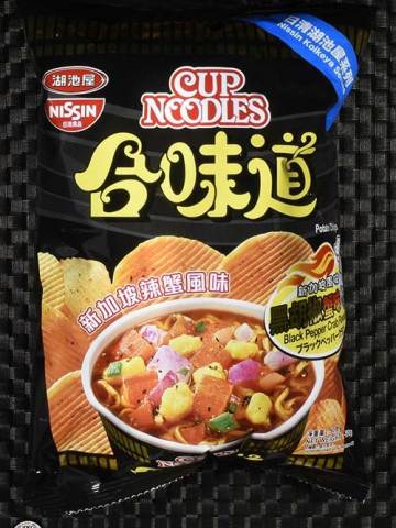 Cup Noodles Black Pepper Crab Flavour Potato Chips