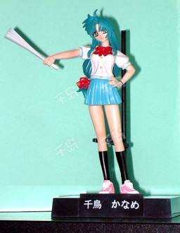 千鸟要 Full Metal Panic  Fumoffu Figure Collection