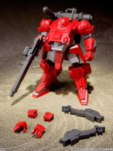 ATM-FX-1 Calamity Dog Red Ver.