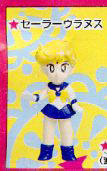 Sailor Moon S 4" Capsule Series 水手天王星 Sailor Moon S Four inch Capsule Series