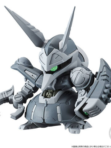 FW SD Gundam Neo (03) NRX-055 猎犬GBF配色 Multi-seat Type