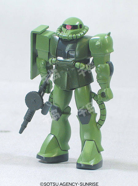 Gunpla Collection (Vol.1) MS-06 扎古 II