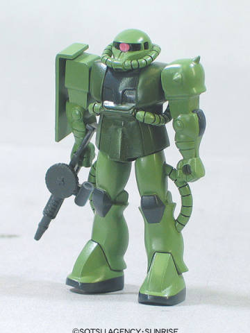 Gunpla Collection (Vol.1) MS-06 扎古 II