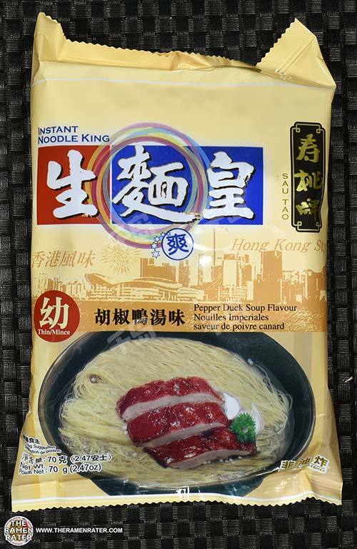 Instant Noodle King Pepper Duck Flavour Soup