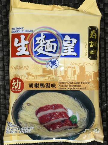 Instant Noodle King Pepper Duck Flavour Soup