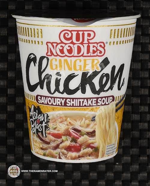 Cup Noodles Ginger Chicken