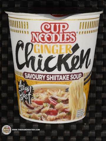 Cup Noodles Ginger Chicken