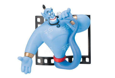 Genie 