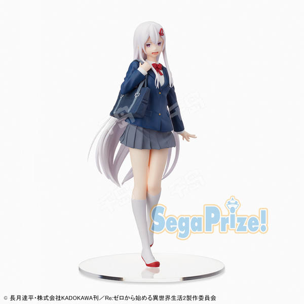 SPM Figure 艾姬多娜 制服 ver.