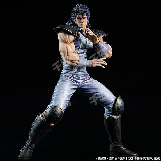 SpiceSeed Hokuto no Ken Series 雷伊 