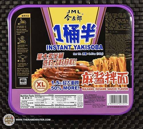 Instant Yakisoba Ma Jiang