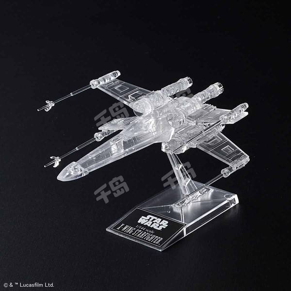 Spacecrafts & Vehicles X翼星际战斗机 Clear Vehicle Set