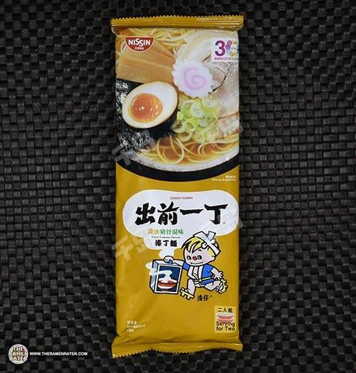 Demae Ramen Straight Noodle Shoyu Tonkotsu Instant Noodle