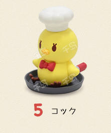 Uta no☆Prince-sama♪ Piyo-chan Trading Mascot Figure 2 -Oishii- Piyo酱 Cook