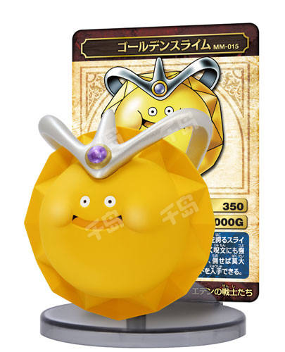 Dragon Quest Monster Museum 黄金史莱姆 