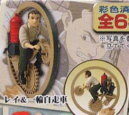 Steamboy M.D.ONE series 詹姆斯·雷·史提姆 Steam Boy 10 pieces set