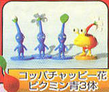 Pikmin 2 Collection Figure 蓝色皮克敏 Vol.2