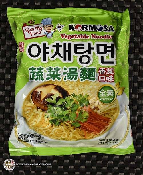 Kiss My Food Vegetable Noodles