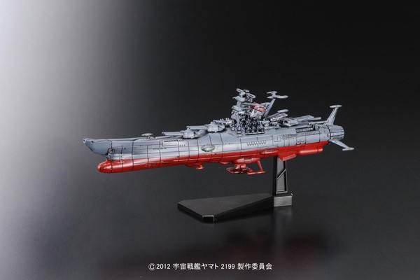 Mecha Collection Yamato 2199 大和