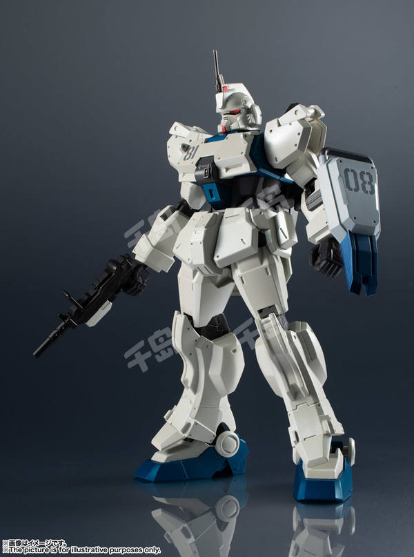 Gundam Universe RX-79[G]Ez-8 Ez8高达