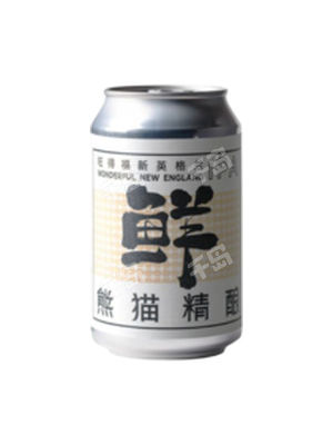 熊猫精酿鲜旺得福新英格兰IPA