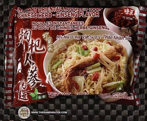 Instant Oriental Noodles Soup Chinese Herb - Ginseng